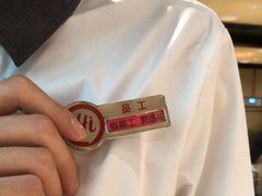 -海底捞火锅(东百中心店)