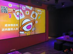 -星聚会KTV(景枫中心店)
