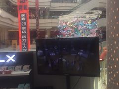 -高新活力汇Vitality