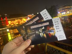 -夫子庙秦淮河画舫