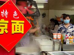 -丽华早点(大成路店)