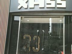 -XH55(天河汇店)
