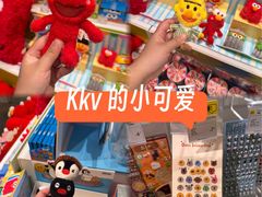 -深圳龙华星河COCO City(民治店)