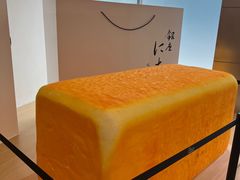 -银座仁志川·生吐司专门店(香港广场店)