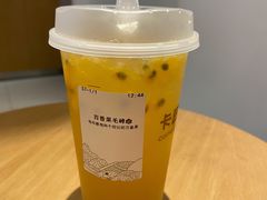 -卡旺卡(黄山银街店)