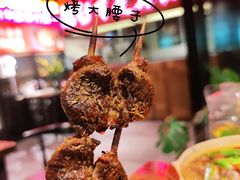 -腰子哥烤串(石佛营炫特店)