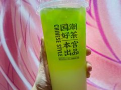 -本宫的茶(正佳广场店)