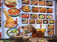 -锦州御烧烤·形象店(人民街店)
