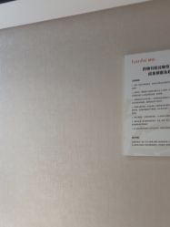 -广东韩妃整形外科医院