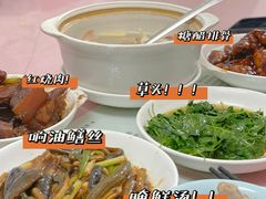 -蘭心餐厅(进贤路店)