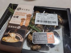 -盒马鲜生(杭州运河上街店)
