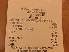 -麦当劳(伦敦人店)