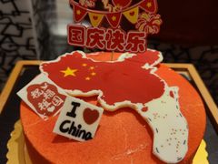 -广州万富希尔顿酒店·感趣自助餐厅·金秋蟹宴生蚝海鲜刺身