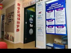 -卡巴机器人编程·少儿编程·信息学竞赛(公益西桥校区)