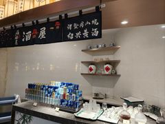 -诸暨耀江开元名都大酒店·琉森湖自助餐厅
