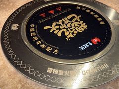 -七欣天香辣蟹火锅(上海银亿滨江店)