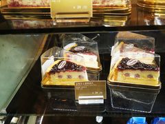 -哈根达斯(美罗城店)
