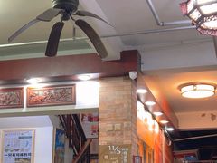 -阿殳菜馆·私厨(水围村店)