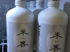 -虾弄弄海派小龙虾·牛羊蝎子火锅