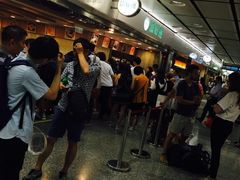 -添好运点心专门店(中环IFC店)