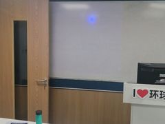 -环球雅思·ALevel·OSSD·DSE·留学英语培训学校(天河岗顶校区)