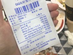 -QQ海鲜餐厅