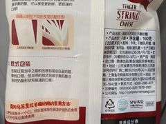 -盒马鲜生(馥邦国际店)