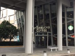 -星巴克臻选(宁波天一广场店)