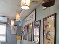 -菊儿人家·北京胡同菜(南锣鼓巷店)