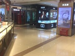 -凯德MALL(望京店)