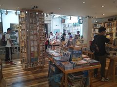 -猫的天空之城概念书店(苏州平江店)