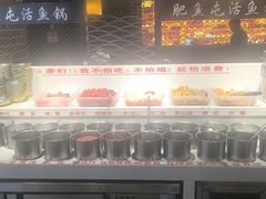 -肥鱼屯活鱼锅(惠工街店)