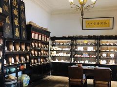 -大可堂普洱茶馆(襄阳南路馆)