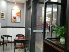 -桂桂茶(万嘉广场店)