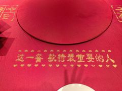 -山西会馆·晋菜·晋商宴·牌匾博物馆(胜利东街店)