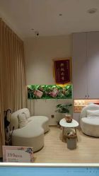 -森林头疗美容养发馆