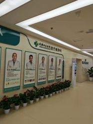 -成都西区医院整形美容