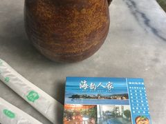 -海韵人家.海景花园经典云南菜(双廊店)
