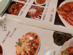 -盱眙虾神於氏龙虾(夫子庙红街店)