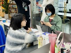 -帝京日语(春熙路旗舰校区)