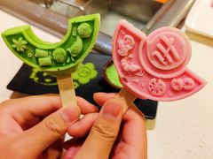 -海底捞火锅(佳兆业广场店)