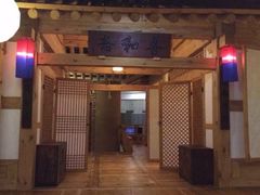 纽斯桑拿会所(天山路店)-纽斯桑拿会所(餐厅天山路店)