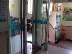 -美联众合动物医院·24h京西诊疗中心