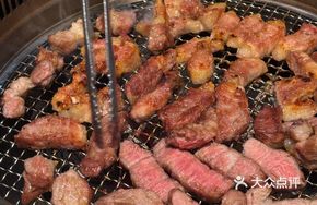 Premium Tiger Tooth Ribs