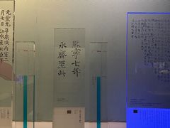 -白鹤梁水下博物馆