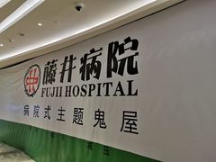 -银泰百货(厦门国贸中心店)