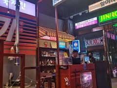 -入火韩国烤肉(凯旋广场店)