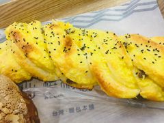 -焙丽拾光(麦凯乐直营店)