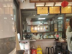 -宋都禾源·灌汤包子(汉兴路直营店)