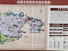 -望江楼公园